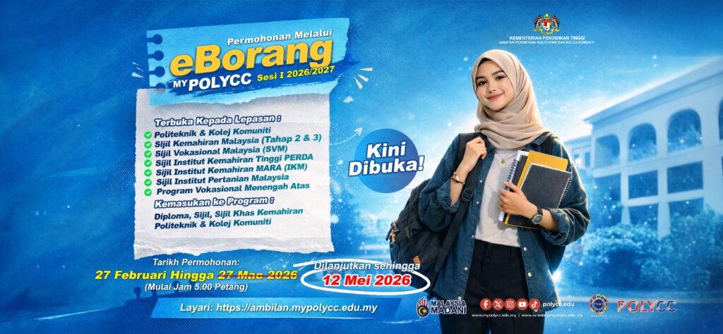extendeborang12mei
